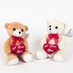 URSO CORACAO 16.00X13.00X18.00CM