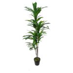 PLANTA ARTIFICIAL "DIEFFENCHIA" 1.50MT