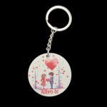 PORTA CHAVES MDF 4,5CM APROX.