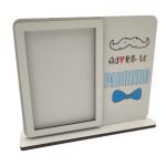 MDF MOLDURA PADRINHO