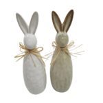 COELHO CERAMICA RUSTICO COR:SORTIDAS